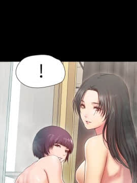 甜蜜假期 1-21話[完結]_0077