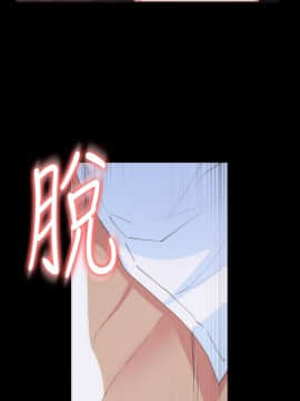 退货女友 1-25話[完結]_0793