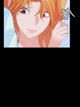 退货女友 1-25話[完結]_0789