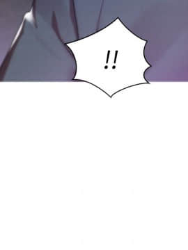 玩转女上司 1-32話[完結]_0268