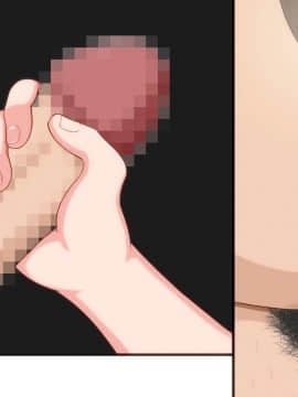 [VENUS] さまぁ☆ソルト～美紗緒・処女喪失編～_048_ev_misao09_2a002