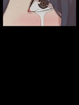 我的M属性学姐1-50話[完結]_0359