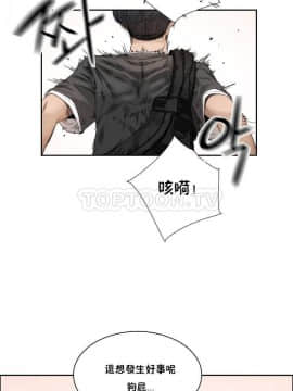性教育 01-48話[完結]_0005