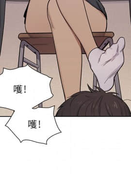 罪与罚 01-40話[完結]_0009