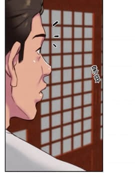朋友的姐姐 01-41話[完結]_002_0049