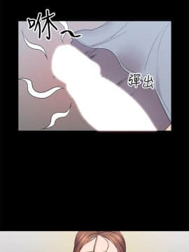 親愛的大叔 01-50話[完結]_003_0084