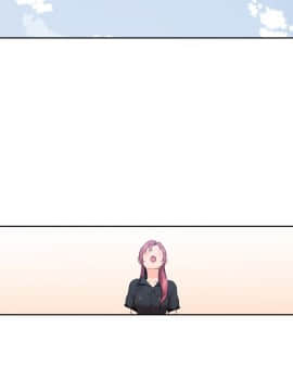 親愛的大叔 01-50話[完結]_001_0011