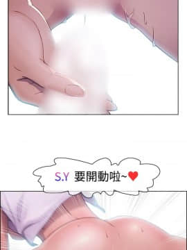 淑女花苑 第1-3季 全80話[完結]_01_001_0007