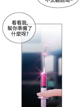 淑女花苑 第1-3季 全80話[完結]_01_001_0006