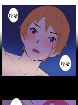 她的秘密空間 第1季 01-54話[完結]_16-20_0150