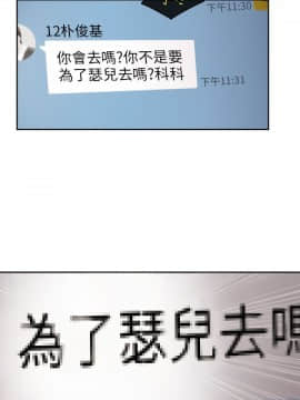 湘亞：積極追求攻勢 01-32話 第1季[完結]_001_0035
