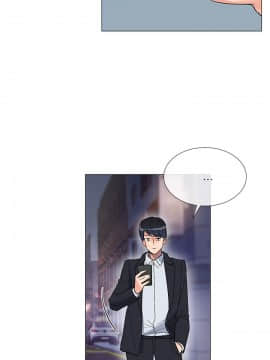 小一輪的純愛女孩 01-40話[完結]_004_0120