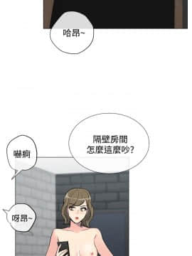 小一輪的純愛女孩 01-40話[完結]_004_0119