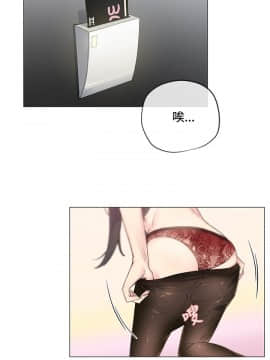 小一輪的純愛女孩 01-40話[完結]_004_0104