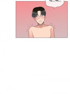 小一輪的純愛女孩 01-40話[完結]_003_0096
