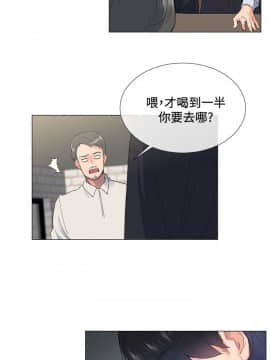 小一輪的純愛女孩 01-40話[完結]_003_0091