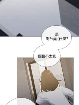 小一輪的純愛女孩 01-40話[完結]_001_0031