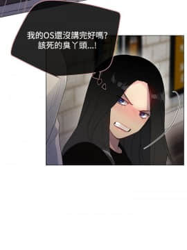 小一輪的純愛女孩 01-40話[完結]_001_0024