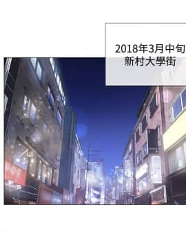 小一輪的純愛女孩 01-40話[完結]_001_0018