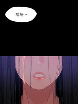 兄妹關係 01-40話[完結]_001_0001