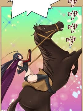 亞哈路 第1-2季 01-50話[完結]_02_025_1565