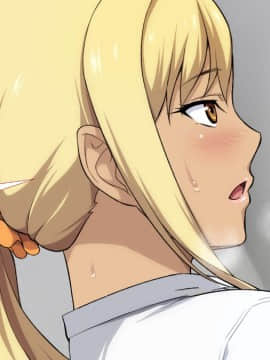 [Type-G (イシガキタカシ)]周回遅れの恋とギャル_252_251