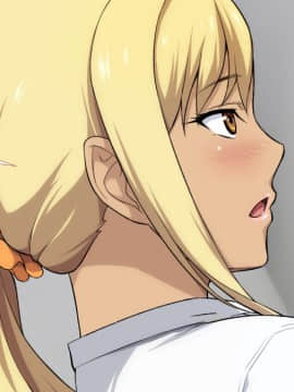 [Type-G (イシガキタカシ)]周回遅れの恋とギャル_253_252