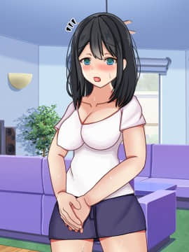 [ゆーろぴあ] 弟の奥さんが俺の元セフレだったから再調教した件_053_052
