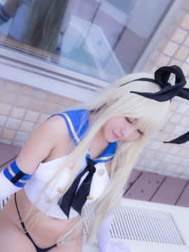 [Lune est Noir dans la cage (Yuria Fujino)]Teitoku_Saigo_wa_Shimakaze_to_134_037