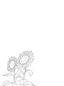 [メガねぃ] 思春期のお勉強 + 8P小冊子_142