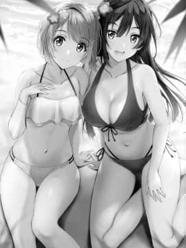 (僕らのラブライブ! 26) [帰宅時間 (きたく)] NIJIGASAKI RAKUGAKI BOOK (ラブライブ! 虹ヶ咲学園スクールアイドル同好会) [提黄灯喵汉化组]_02