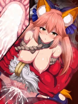 [Pixiv FANBOX] Horosuke_0286_fgo_tamamo_no_mae_13