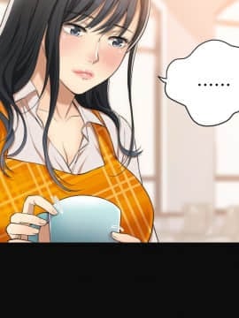抑欲人妻 1-23話_001_0012