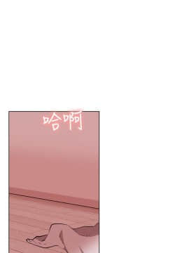 網紅私生活 1-9話_008_0294