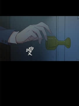 老婆的姊姊 1-37話_033_0868