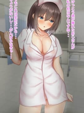 [Fantia Pixiv FANBOX] Riboshika (43833338)_657__003