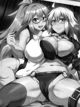 [マグカップ] 原稿のために魔力供給 (FateGrand Order)_03