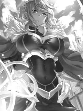 (FF33) [黑箱作業 (A-Na)] HGO (Fate╱Grand Order)_20