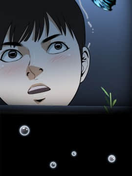 偷窺 01-37話 第1季_001_0003