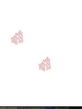 偷窺 38-122話 第2季_089_003
