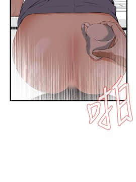 偷窺 38-122話 第2季_058_011