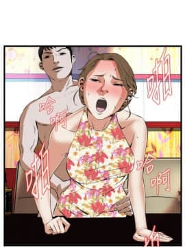 偷窺 38-122話 第2季_054_026