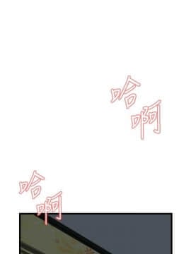 偷窺 38-122話 第2季_054_004