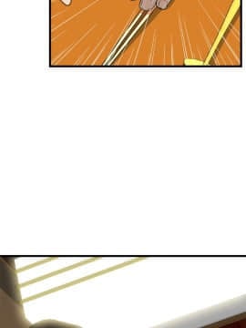 偷窺 38-122話 第2季_099_016
