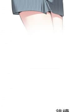 偷窺 38-122話 第2季_098_026