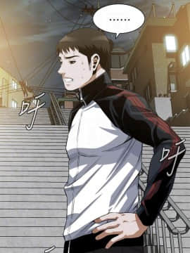 偷窺 123-205話_205_012