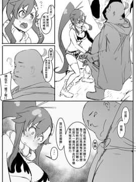 Yoko_04