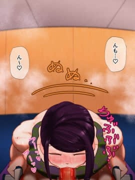 [月夜の研Q所 (ケわQ罰)] 搾精筋トレジムデート～汁だく筋デレラガールズ～_025