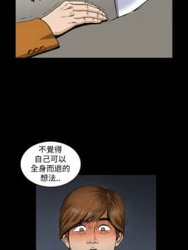 上流社會第1季1-27話[完結]_05_0090