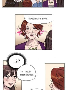 贖罪營1-74話[完結]_01-49_0063